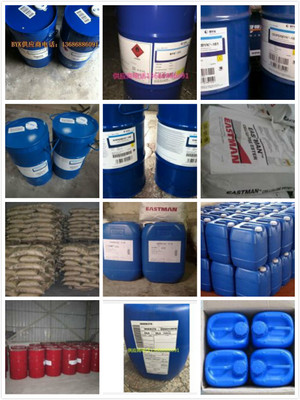 BYK-361N流平劑 專業(yè)生產(chǎn)廠家與產(chǎn)品高清細節(jié)圖展示